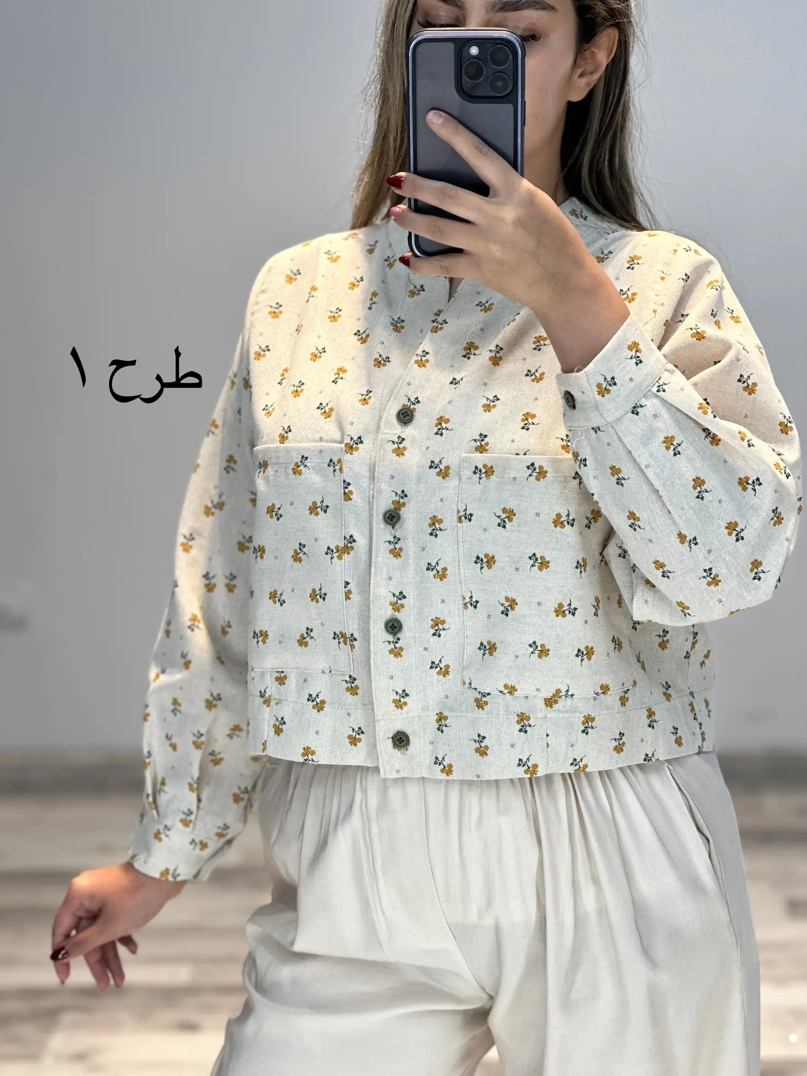 کراپ لینن گل ریز کد 857