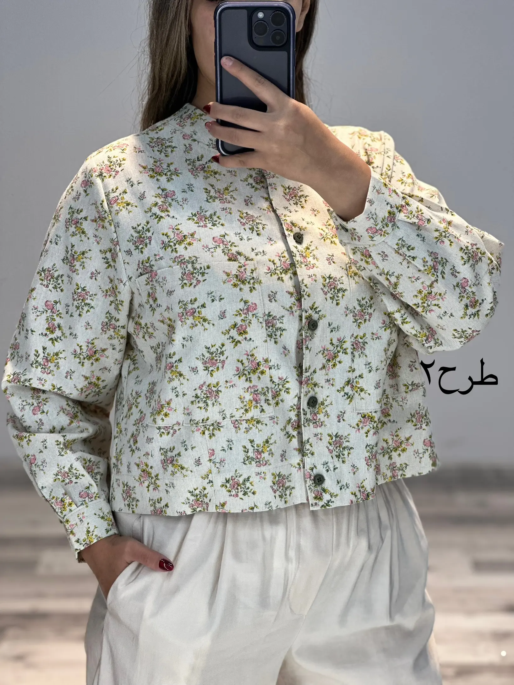 کراپ لینن گل ریز کد 857