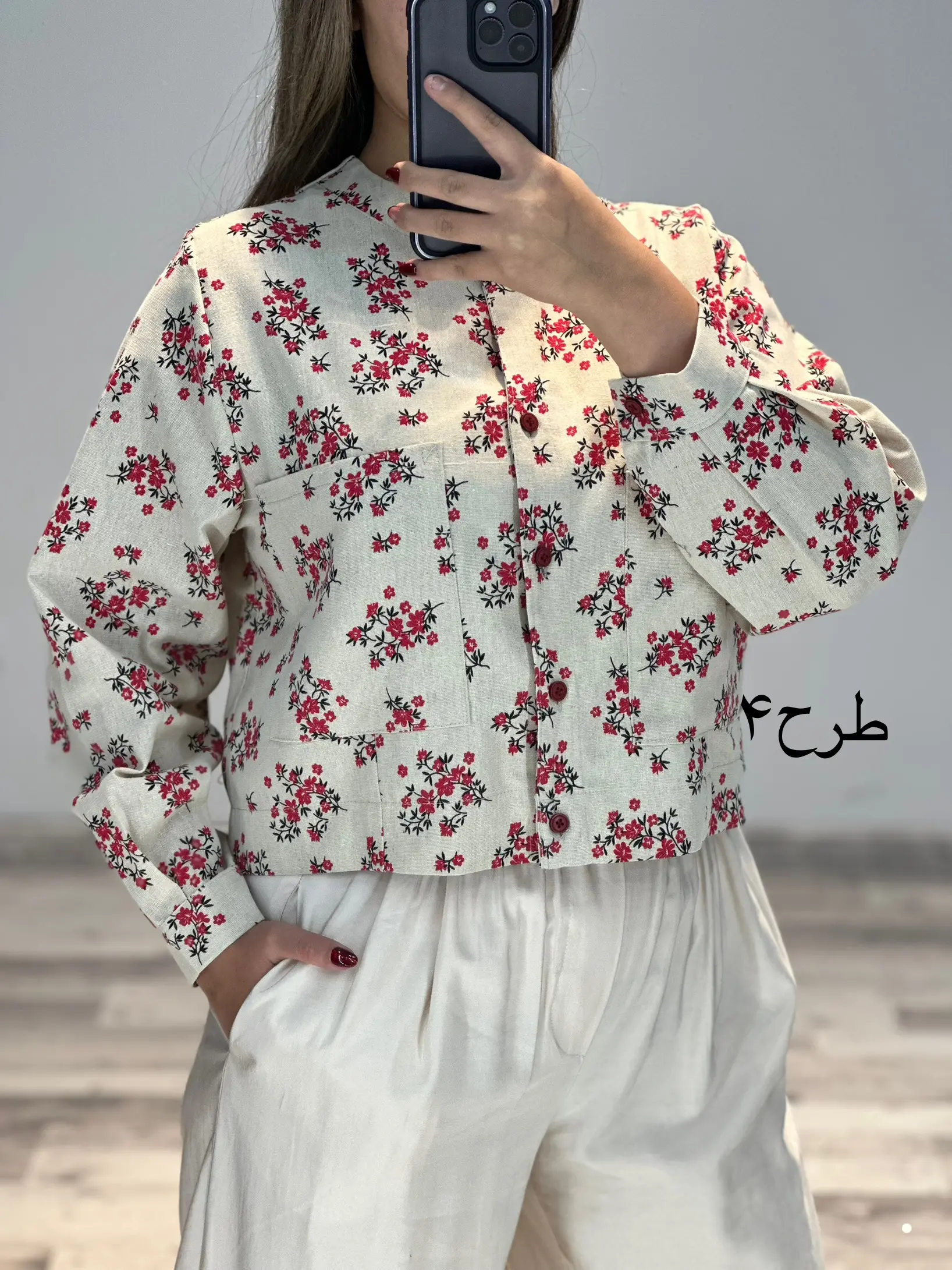 کراپ لینن گل ریز کد 857