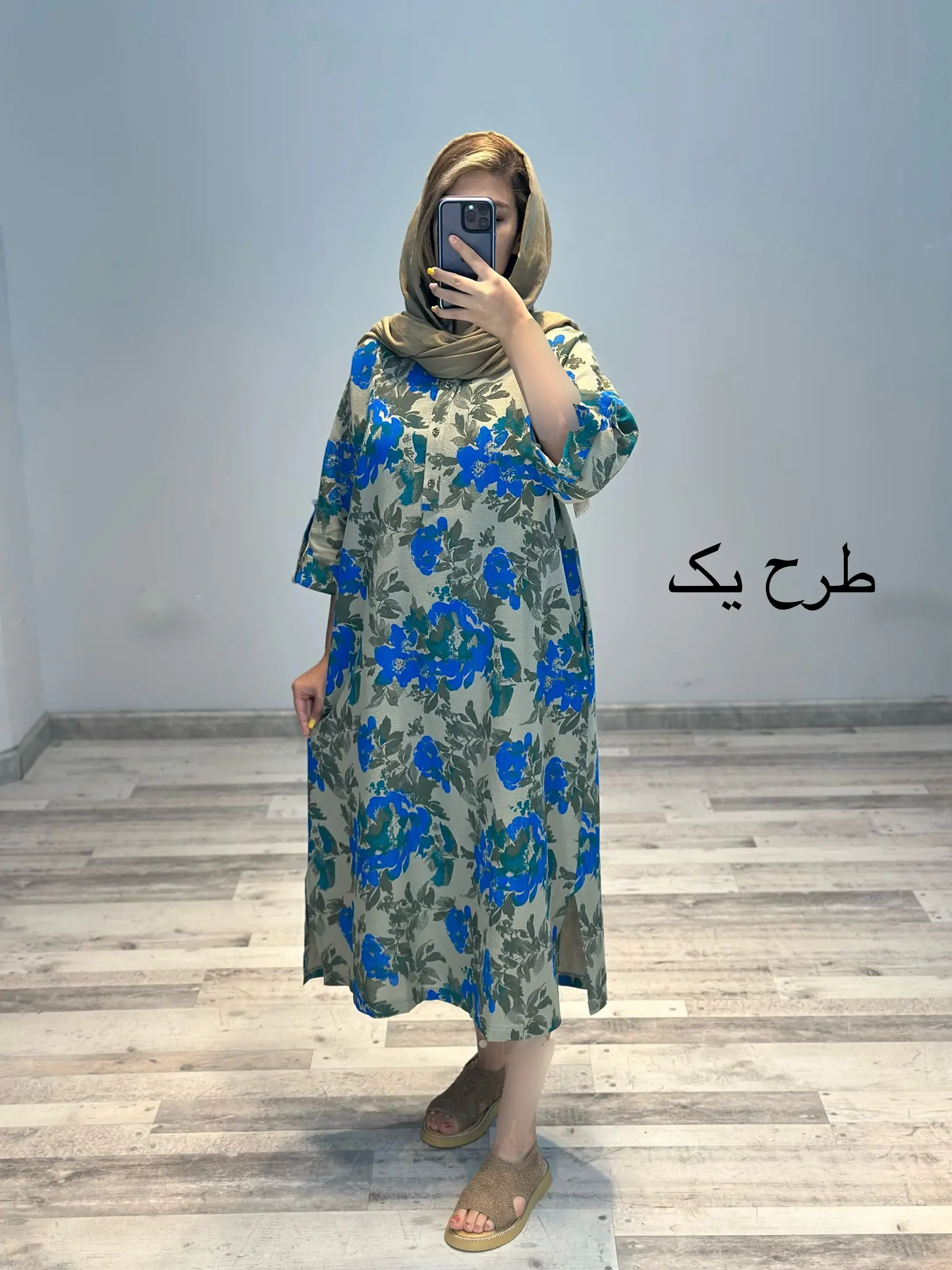 کفتان لینن کنفی طرحدار سونیا کد 845