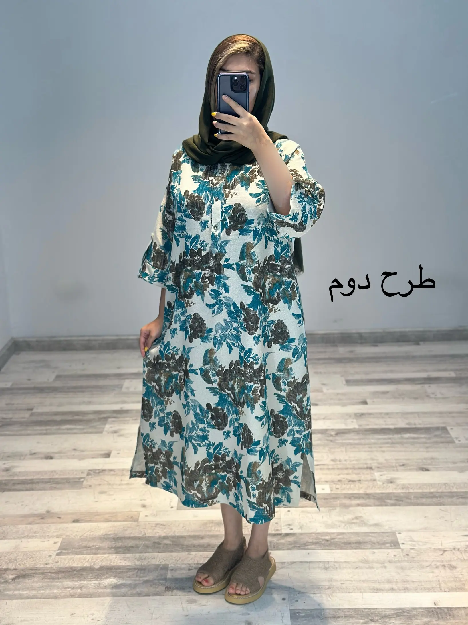 کفتان لینن کنفی طرحدار سونیا کد 845