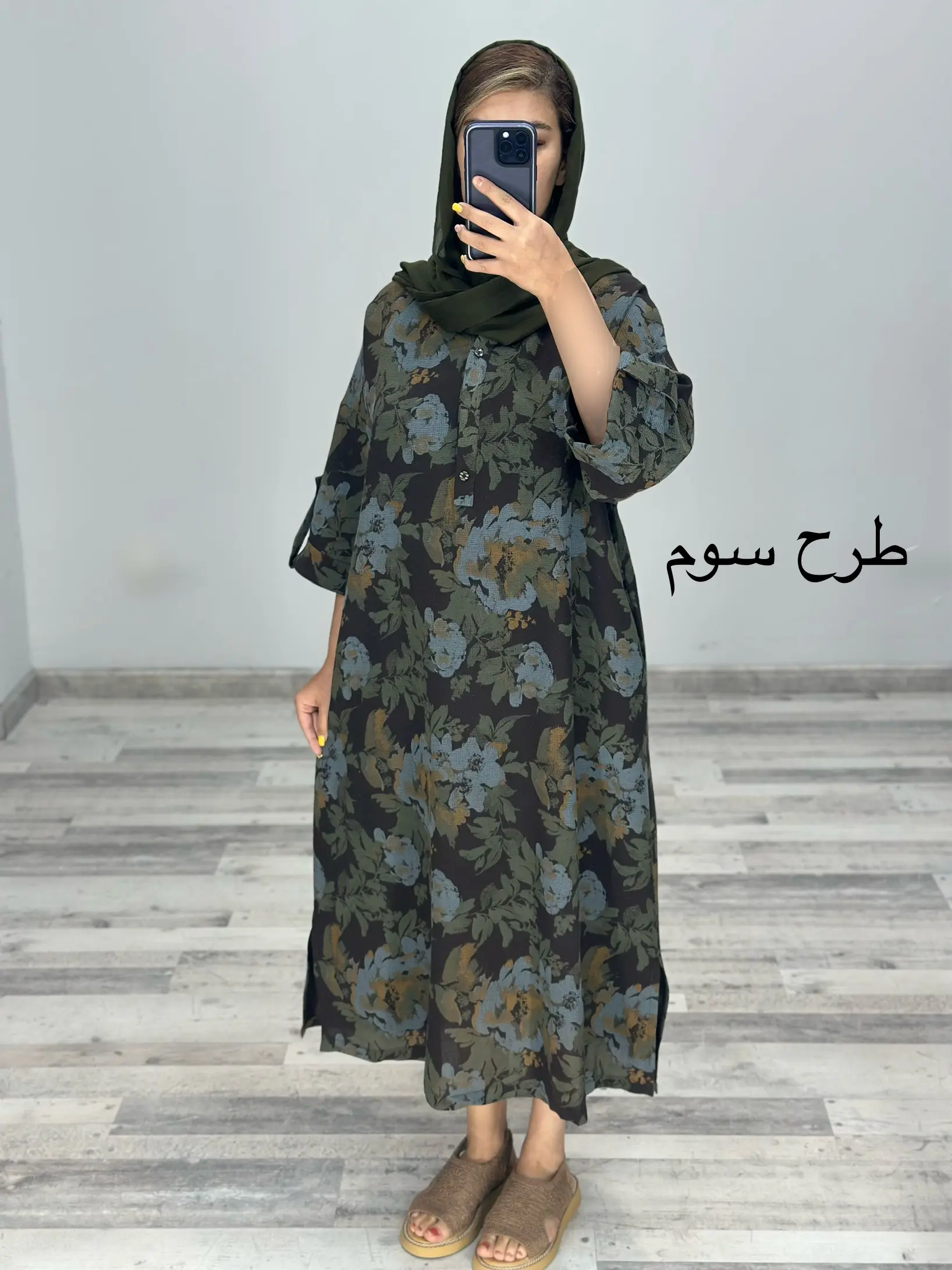 کفتان لینن کنفی طرحدار سونیا کد 845