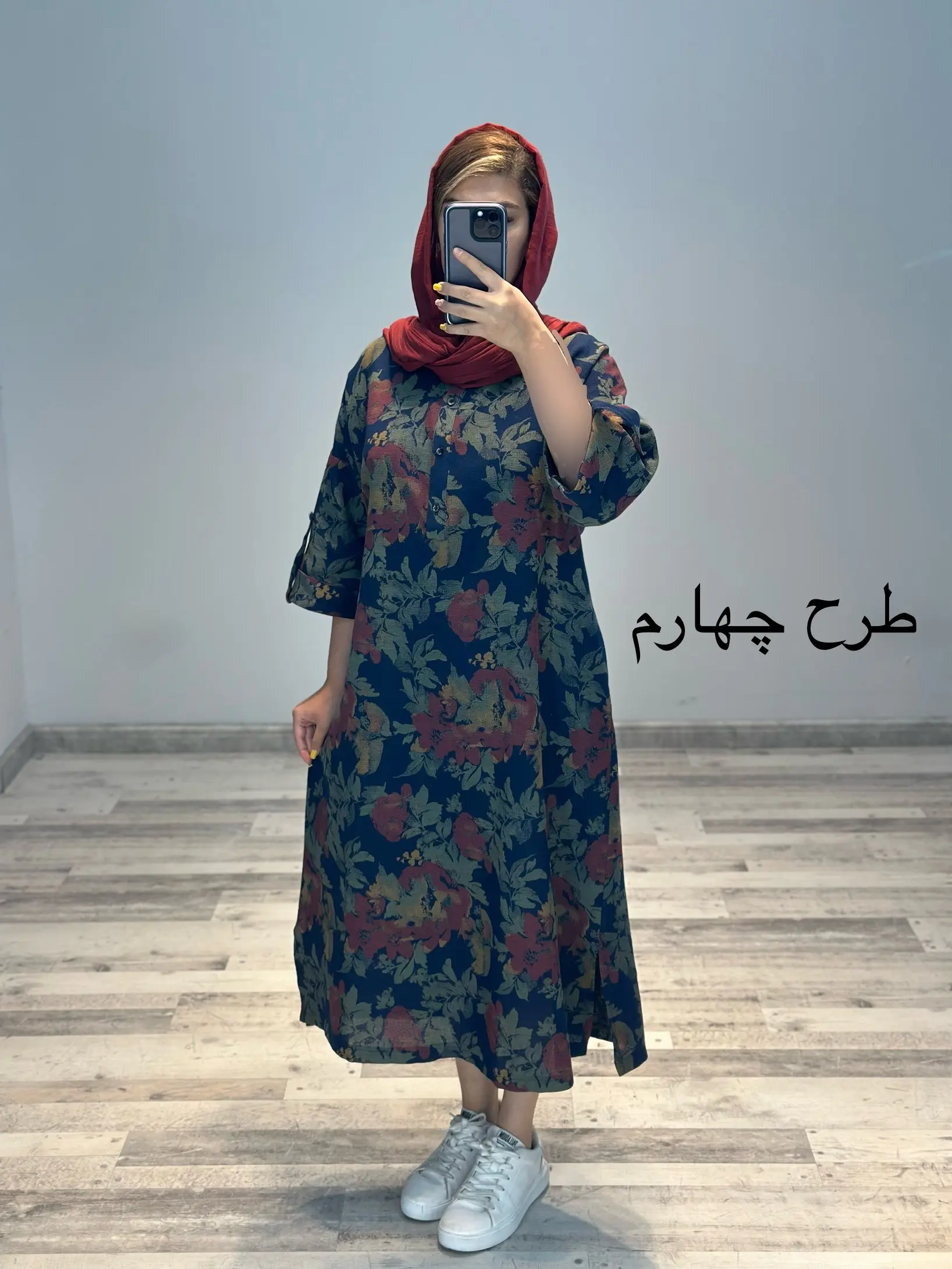 کفتان لینن کنفی طرحدار سونیا کد 845