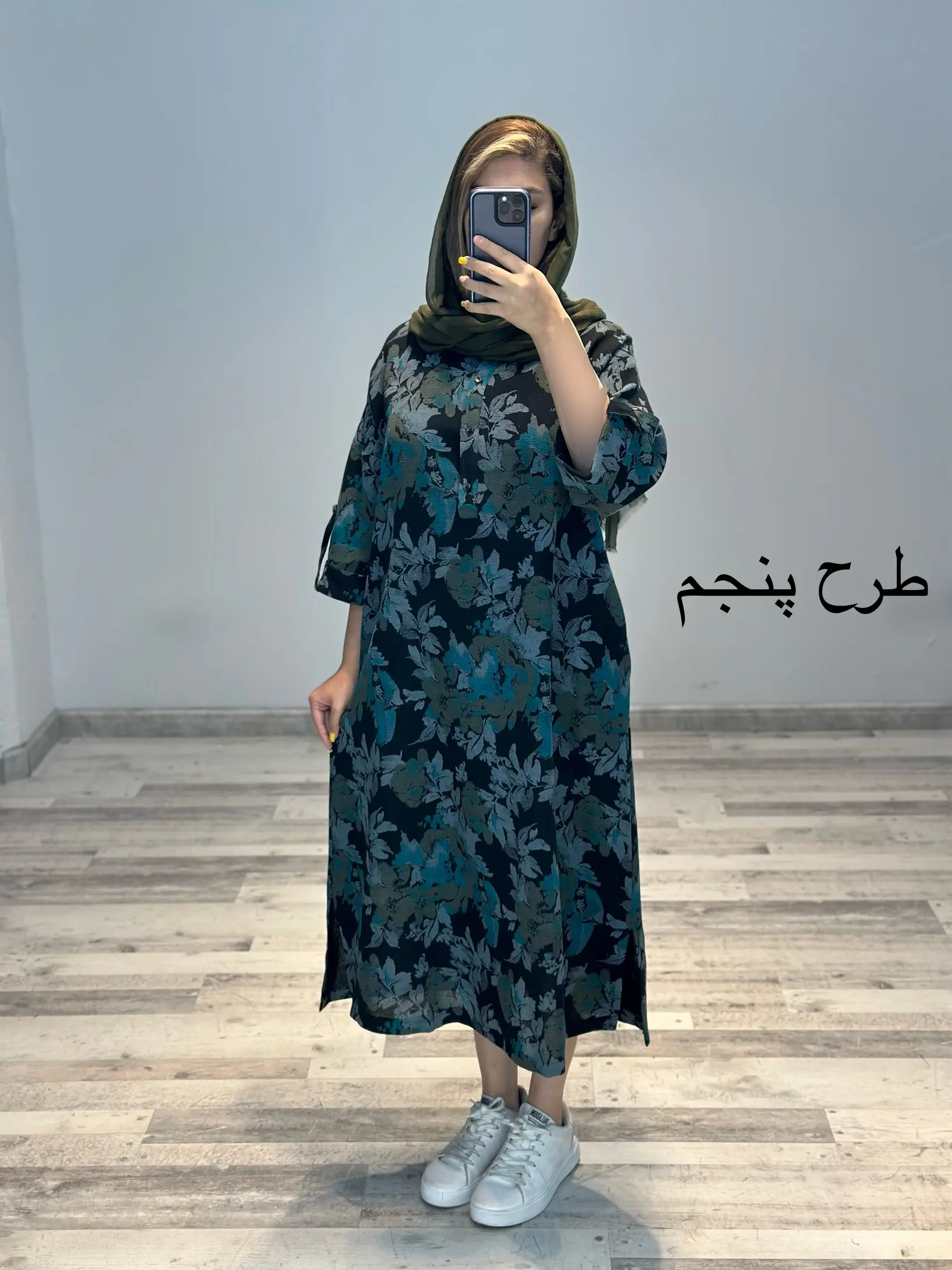 کفتان لینن کنفی طرحدار سونیا کد 845