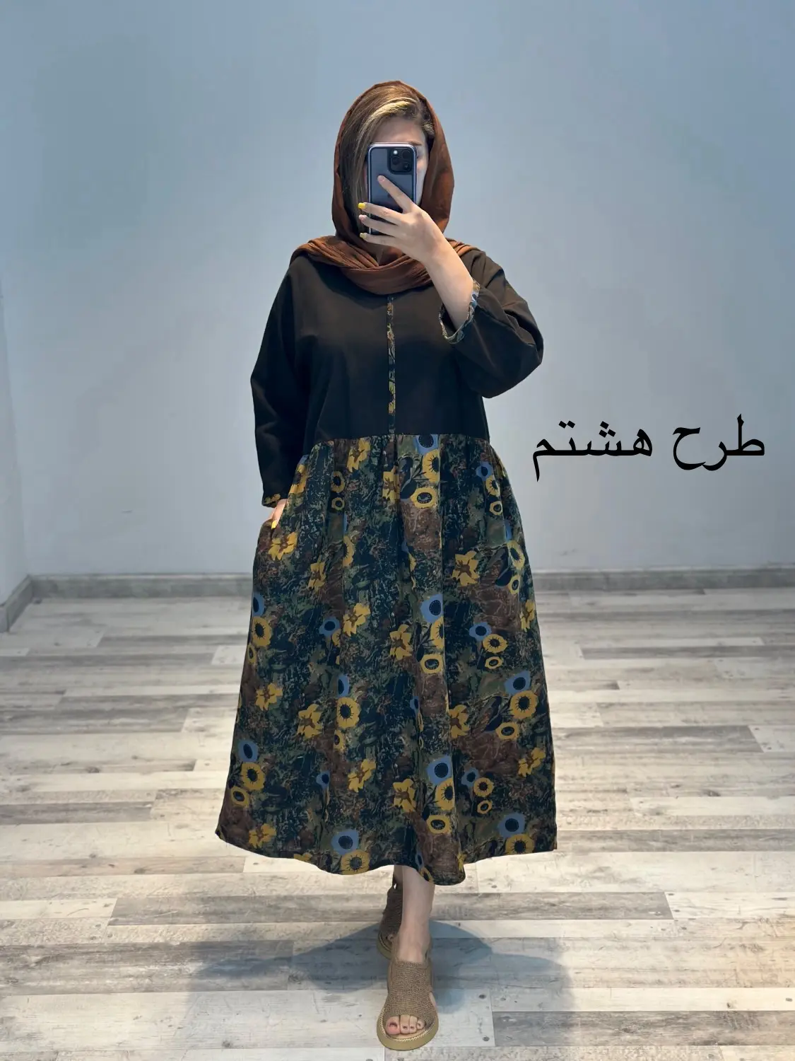 پیراهن مانتو آناهید کد 792