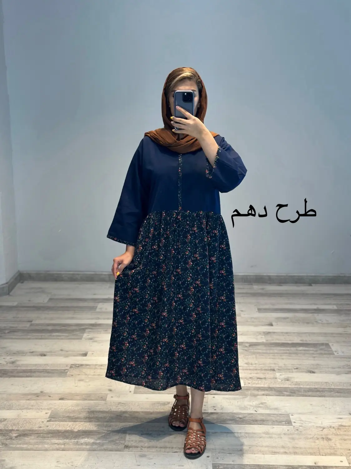 پیراهن مانتو آناهید کد 792
