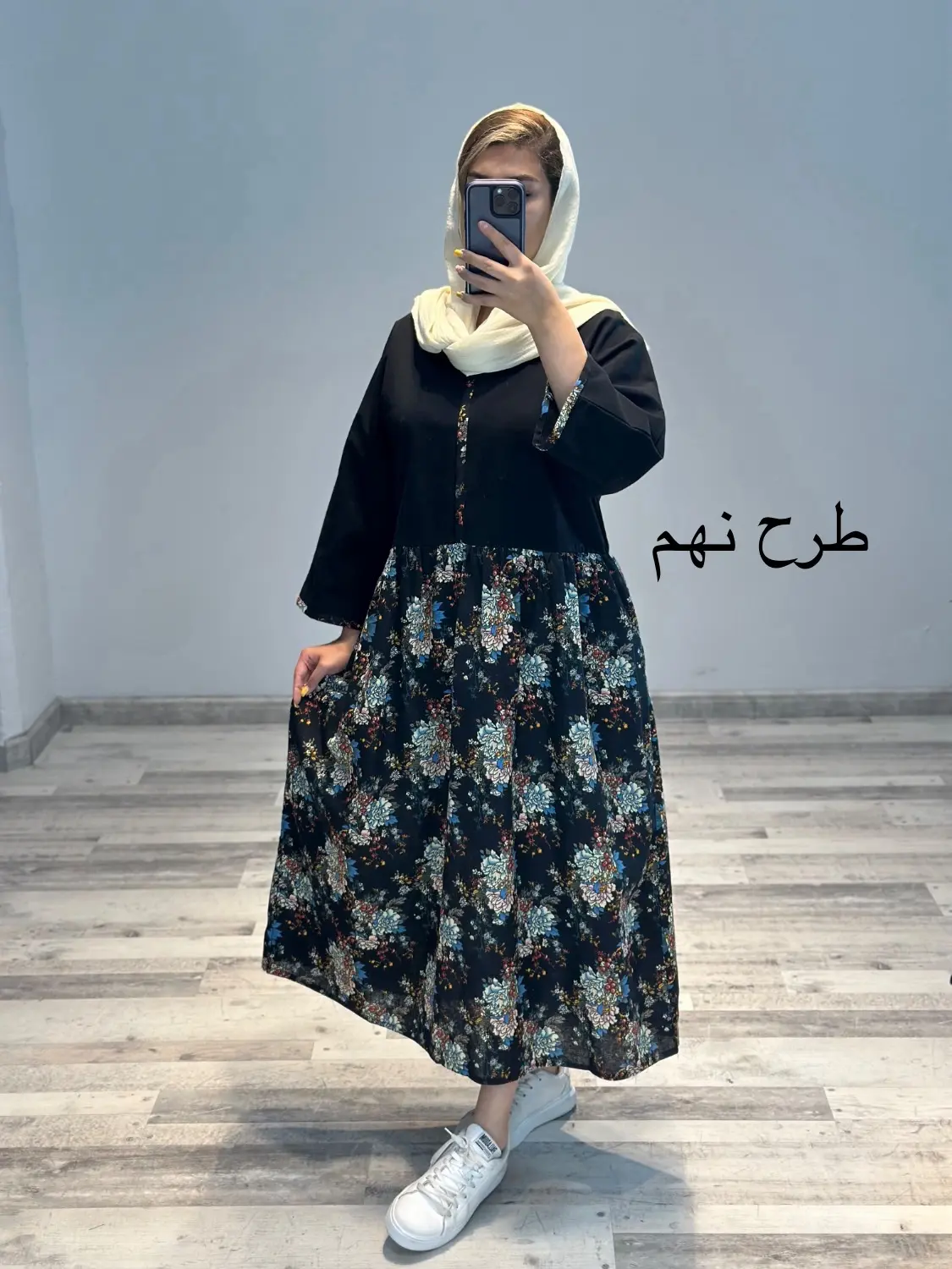 پیراهن مانتو آناهید کد 792