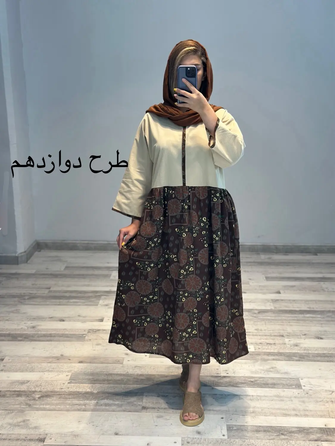 پیراهن مانتو آناهید کد 792