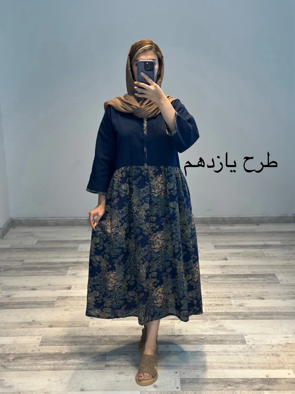 پیراهن مانتو آناهید کد 792