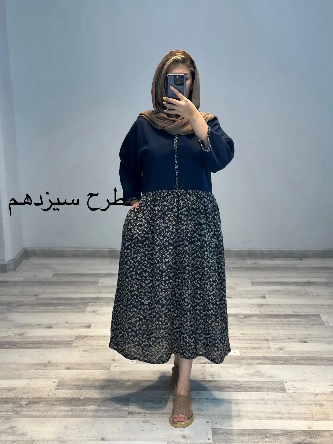 پیراهن مانتو آناهید کد 792