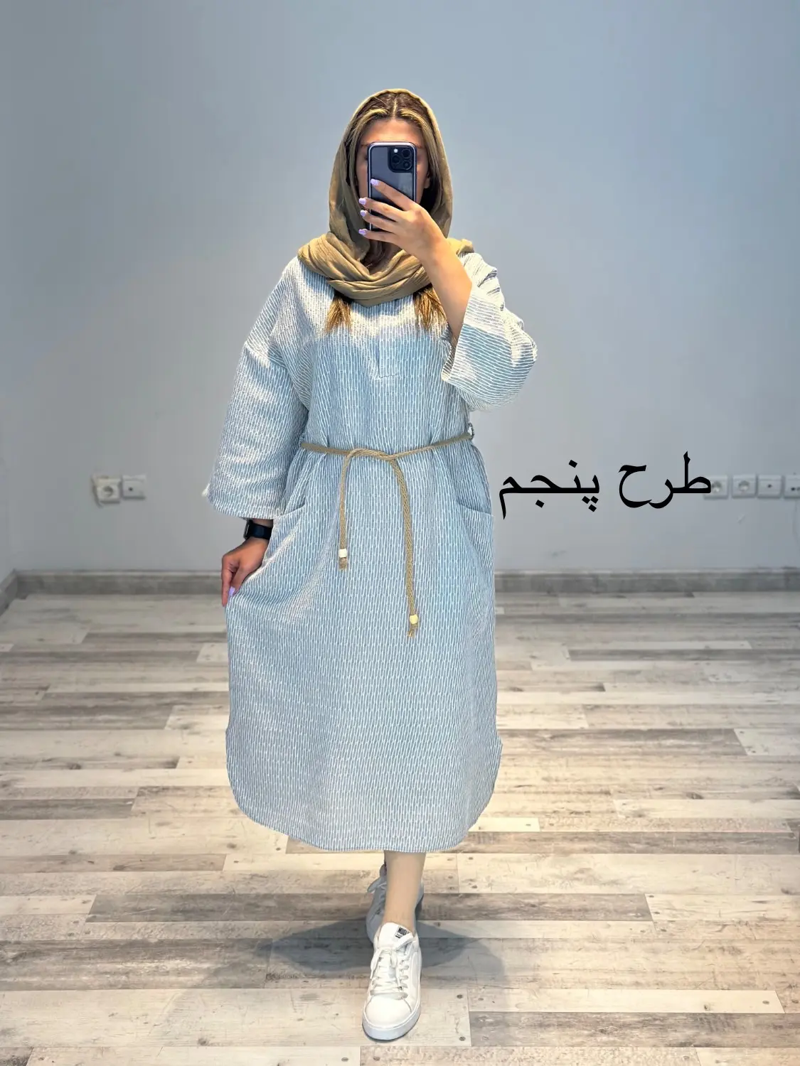 کفتان مدل سایه کد 791