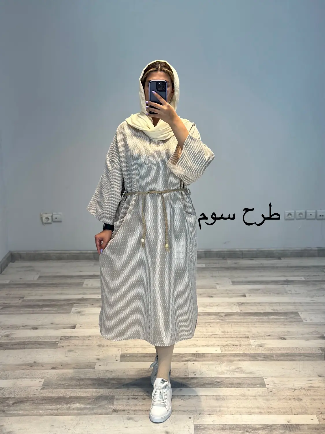 کفتان مدل سایه کد 791