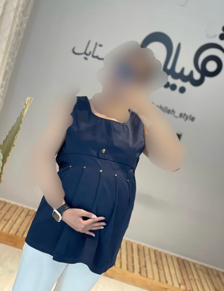 تاپ بارداری (کد 552)