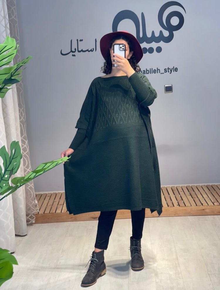 پانجو بافت ساده بارداری (کد 553)