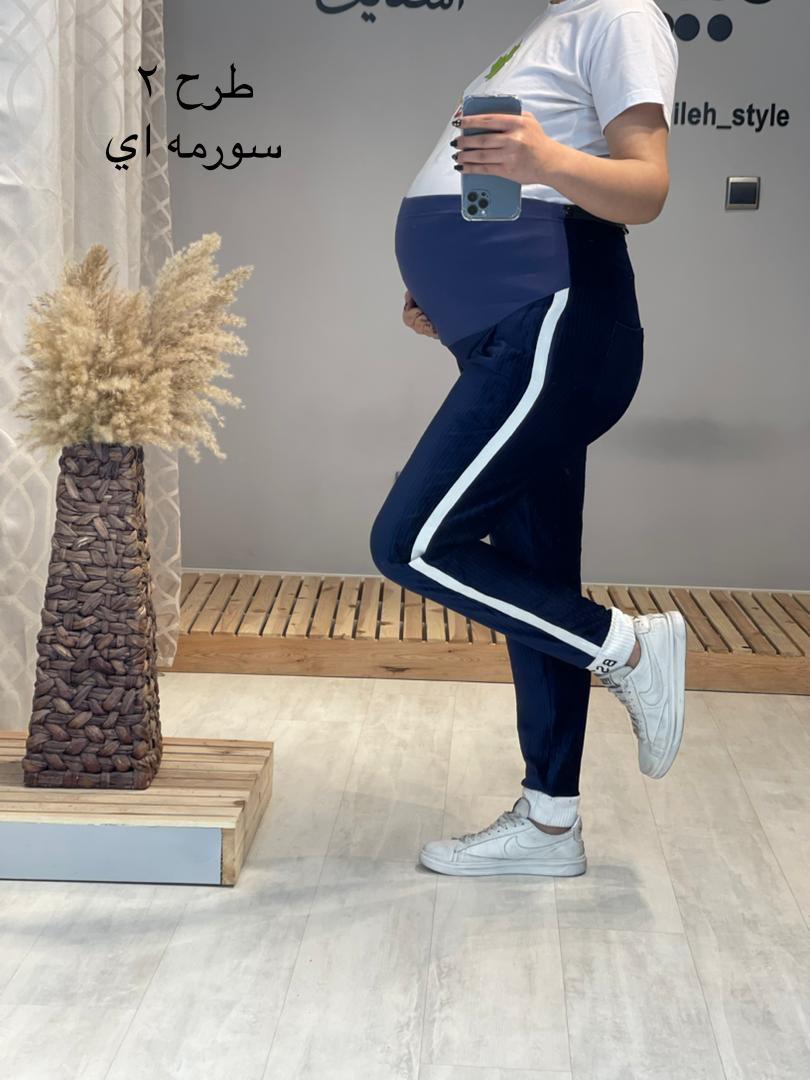 شلوار مخمل راحتی بارداری( کد 556)