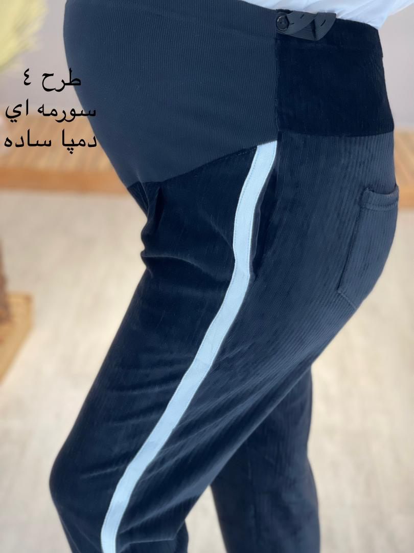 شلوار مخمل راحتی بارداری( کد 556)