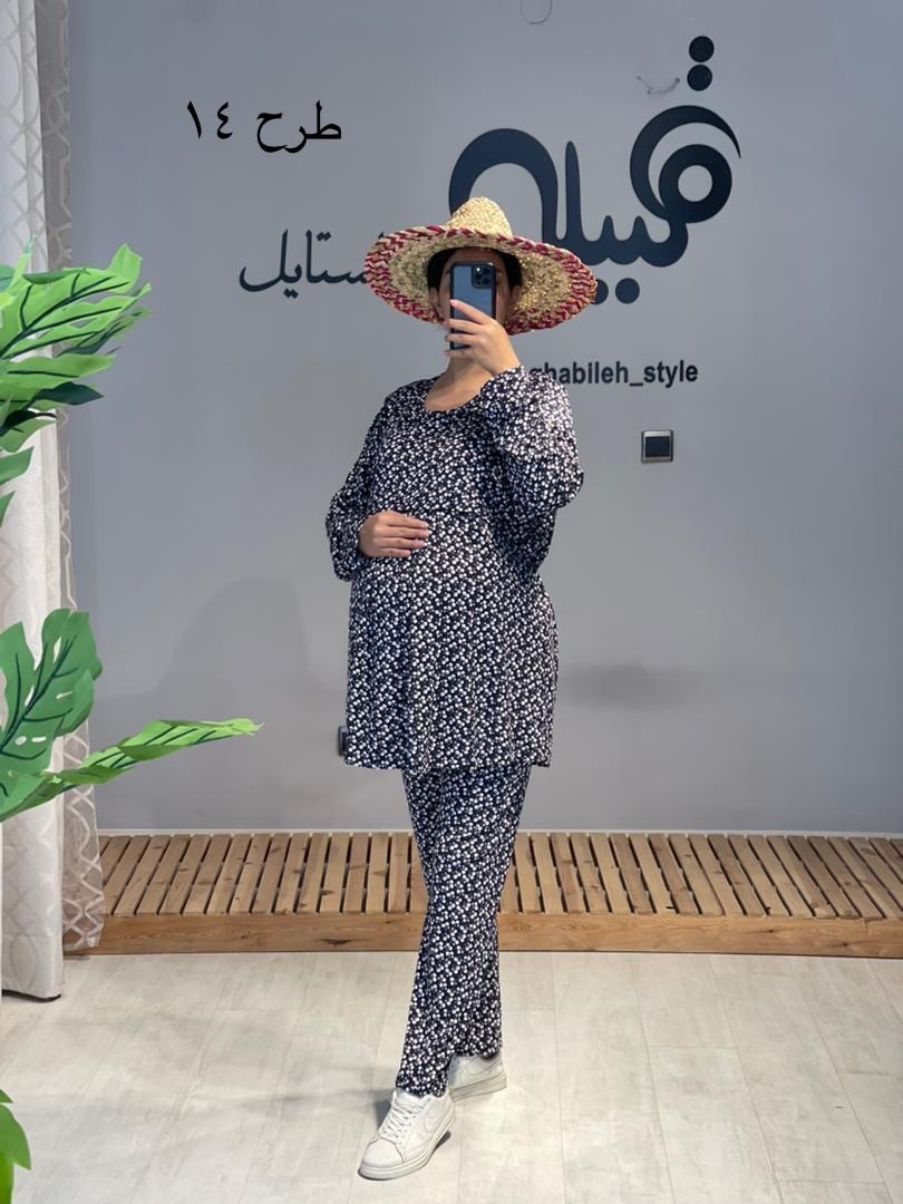 ست بلوز شلوار بارداری و شیردهی ویسکوز ( کد 557)
