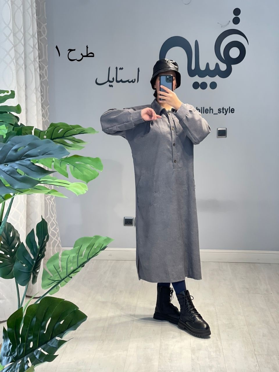 مانتو کبریتی چهاردکمه دخترانه(غیر بارداری )کد 1002