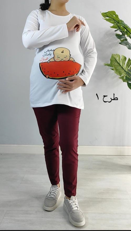 پیراهن استین بلند یلدایی(کد 582)