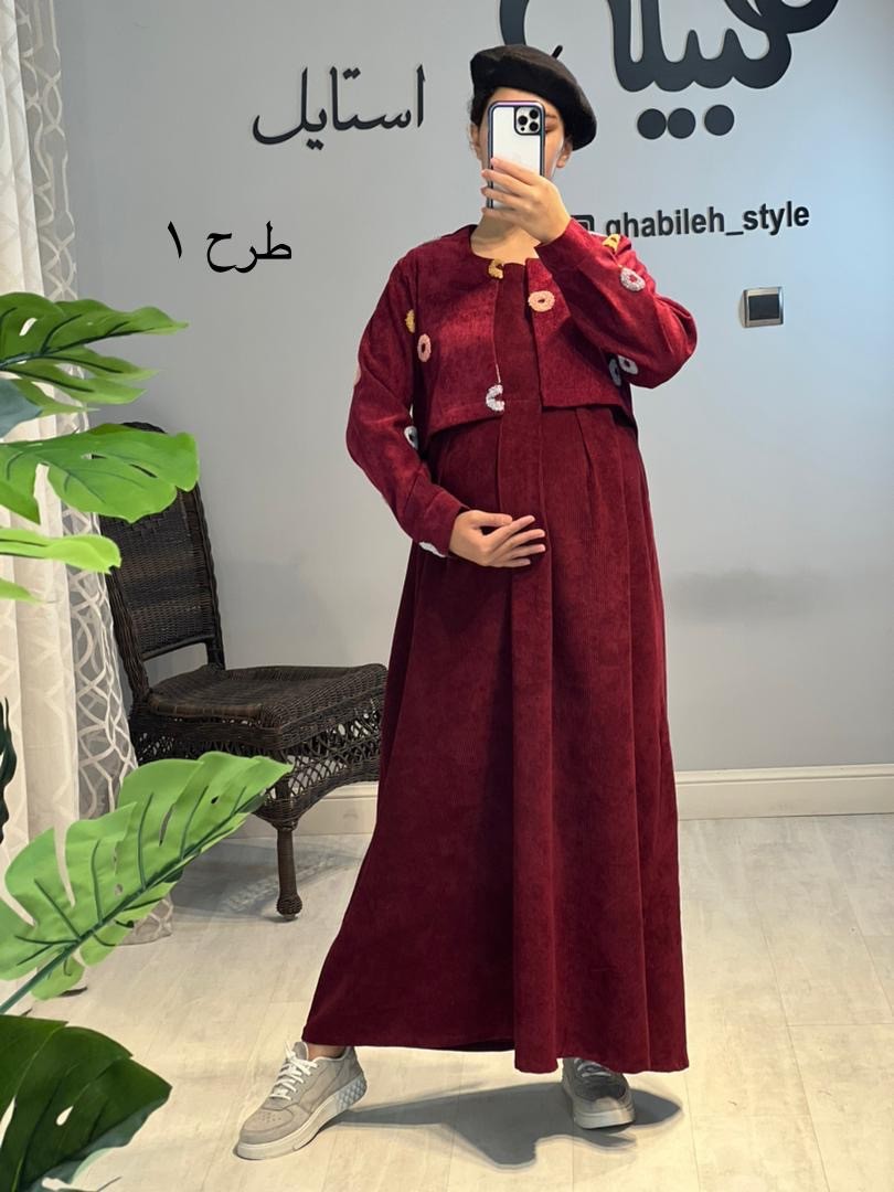 کت و سارافون مخمل کبریتی( کد 584)