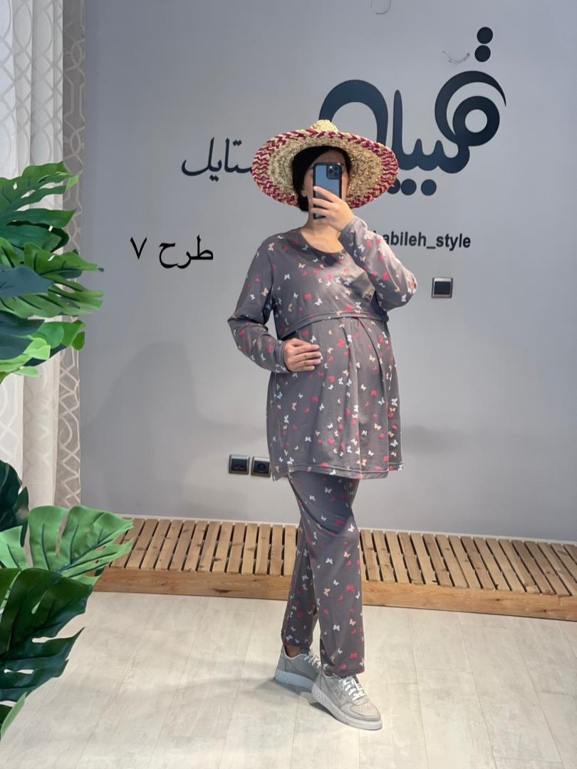 ست بلوز شلوار بارداری و شیردهی استین بلند طرح دار( کد 548)