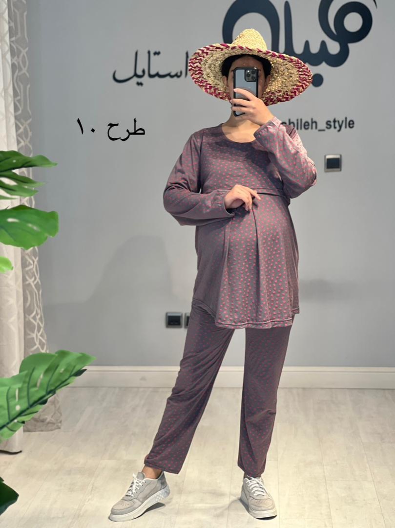 ست بلوز شلوار بارداری و شیردهی استین بلند طرح دار( کد 548)