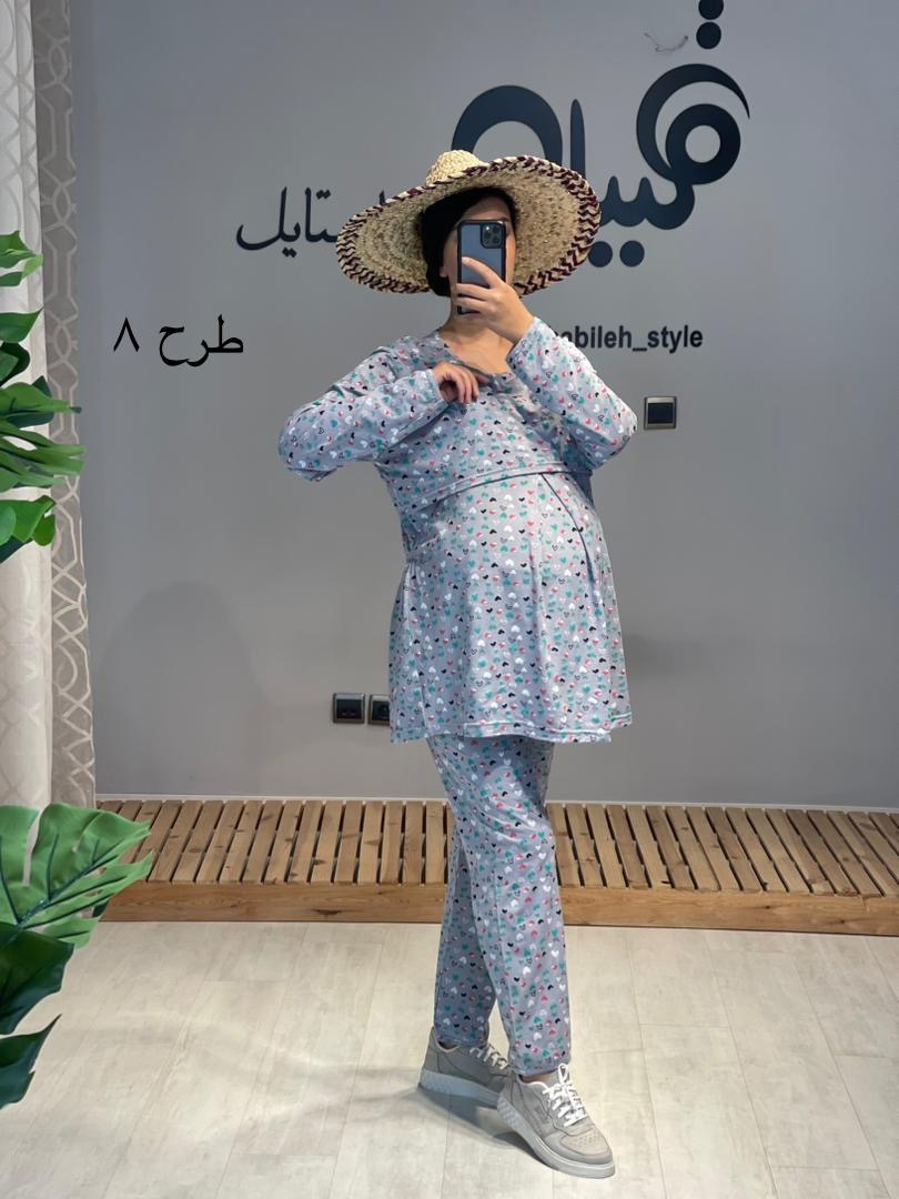 ست بلوز شلوار بارداری و شیردهی استین بلند طرح دار( کد 548)
