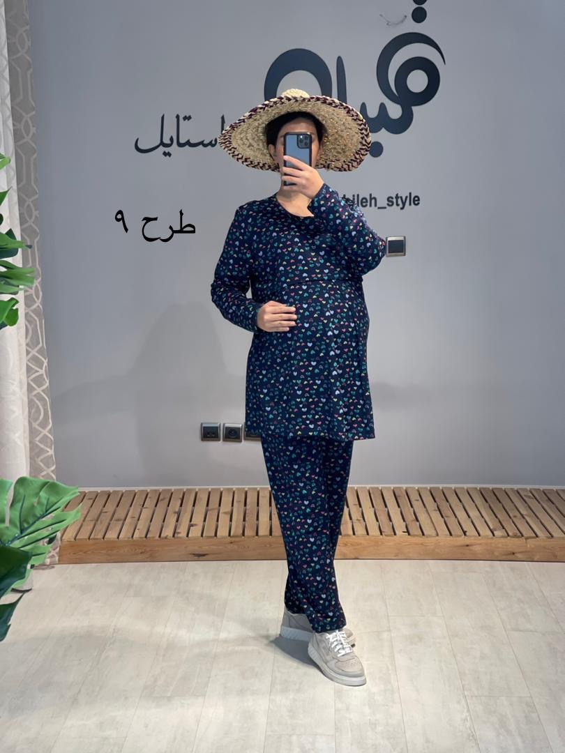 ست بلوز شلوار بارداری و شیردهی استین بلند طرح دار( کد 548)
