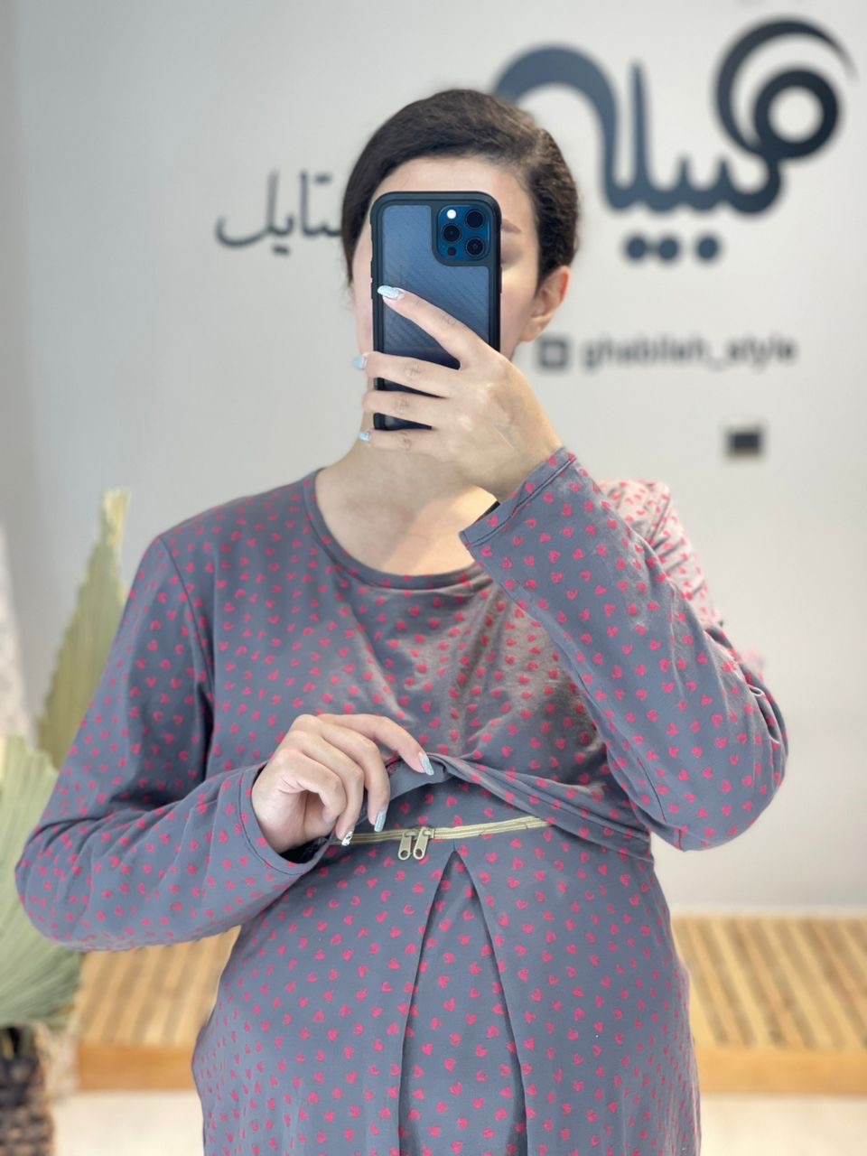 ست بلوز شلوار بارداری و شیردهی استین بلند طرح دار( کد 548)