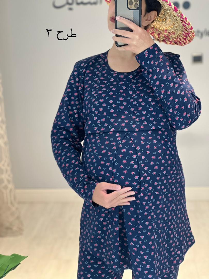 ست بلوز شلوار بارداری و شیردهی استین بلند طرح دار( کد 548)