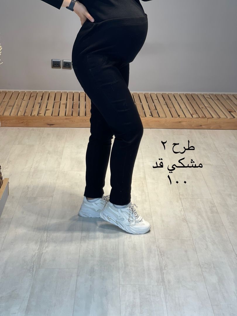 شلوار جین جذب خارجی قد نود و صد(کد 587)