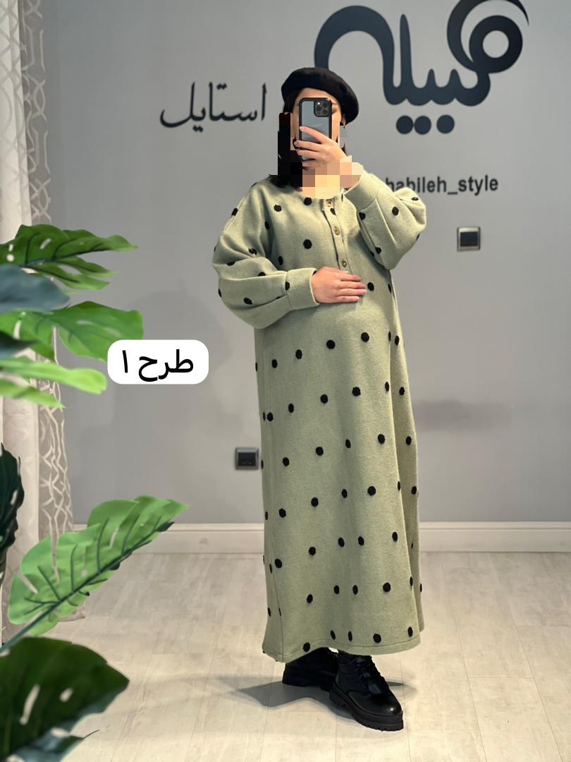 پالتو بارداری و شیردهی فوتر(کد 590)