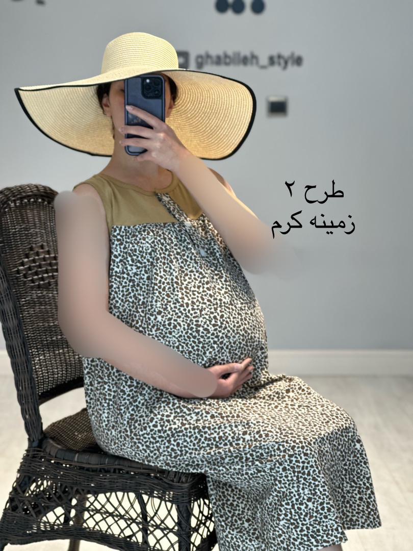 پیراهن بارداری پلنگی(کد 543)