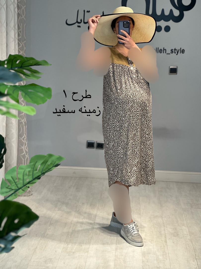 پیراهن بارداری پلنگی(کد 543)