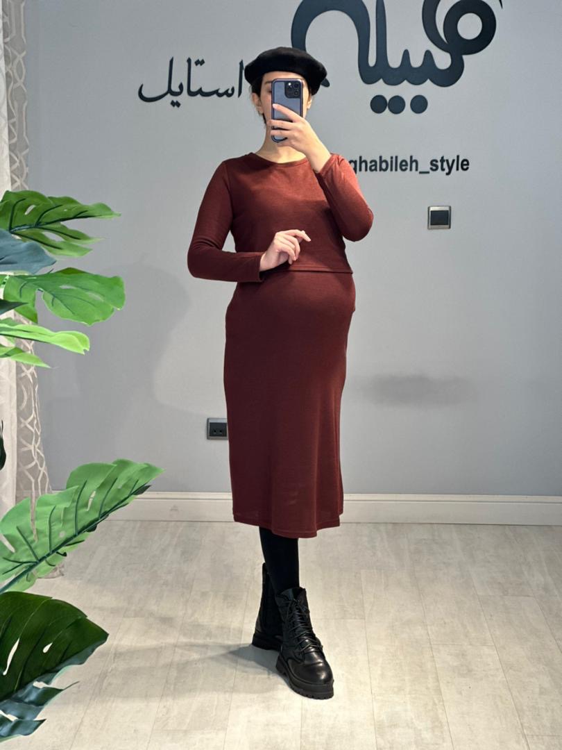 بافت جذب بارداری و شیردهی (کد 597)