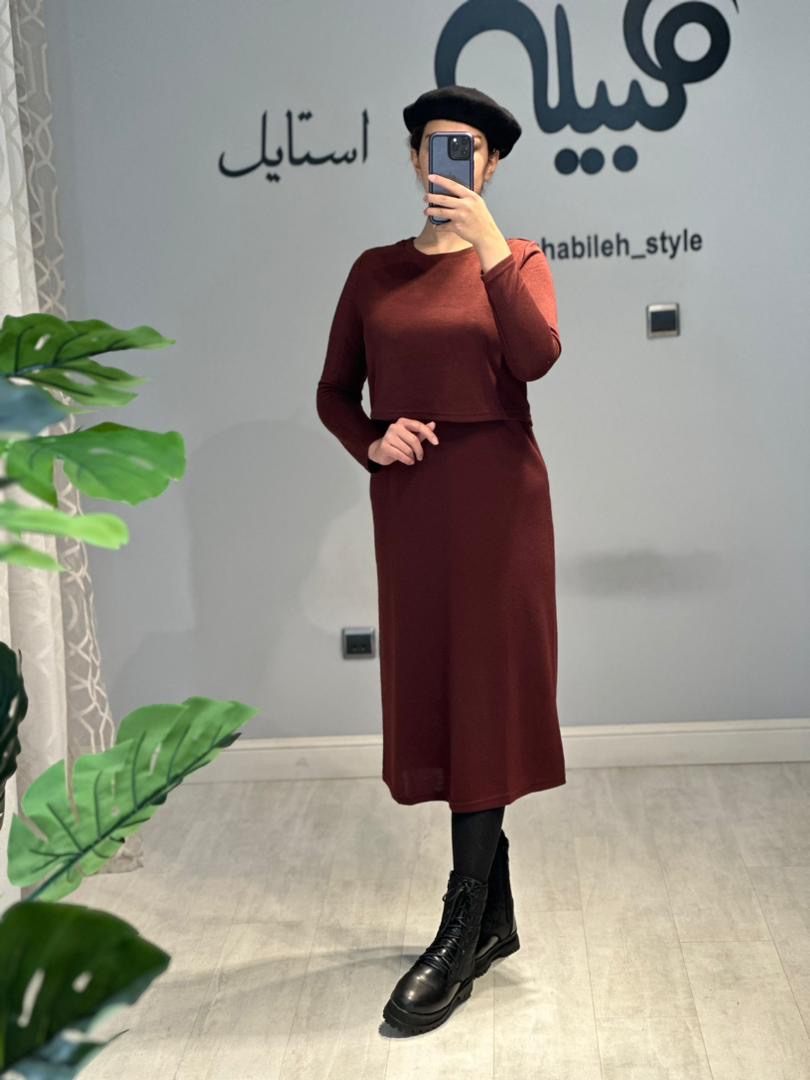 بافت جذب بارداری و شیردهی (کد 597)