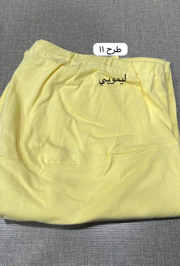 شلوار راحتی پنبه ای و ویسکوز (کد 483)