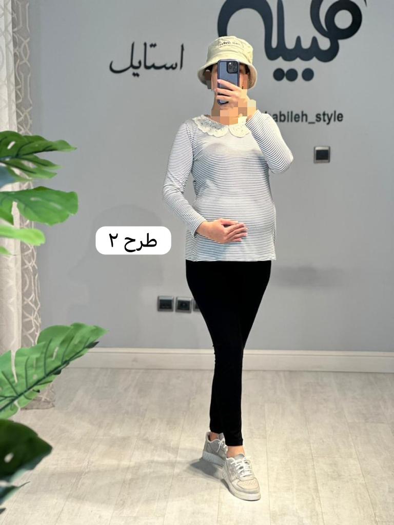 بلوز بارداری دورس استین بلند(کد 599)