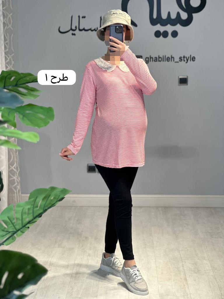 بلوز بارداری دورس استین بلند(کد 599)