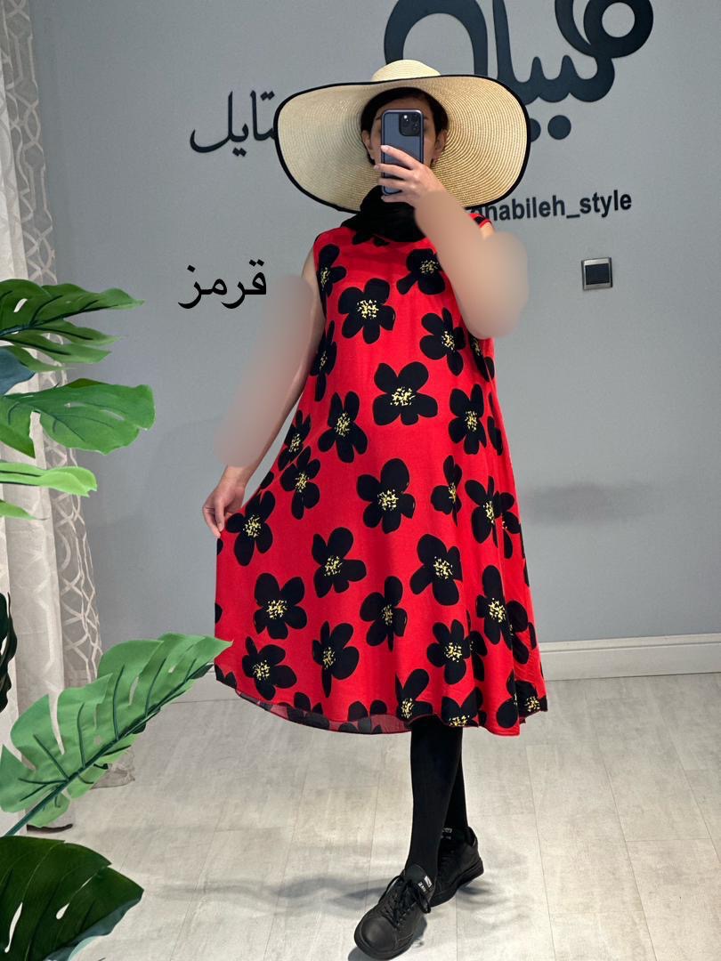 سارافون نخی بارداری (کد 603)