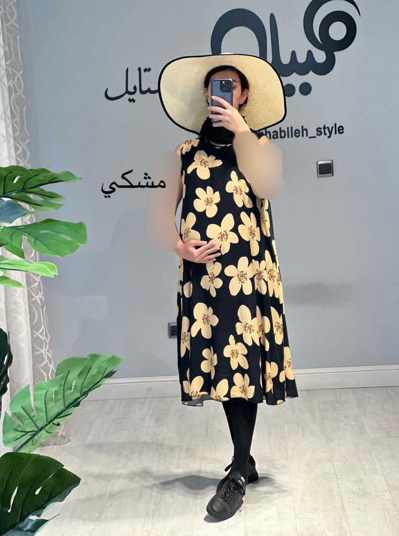 سارافون نخی بارداری (کد 603)