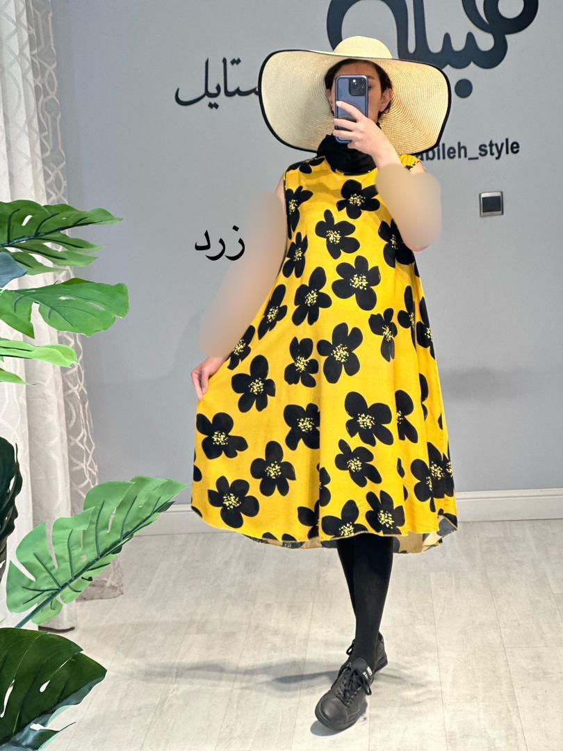سارافون نخی بارداری (کد 603)