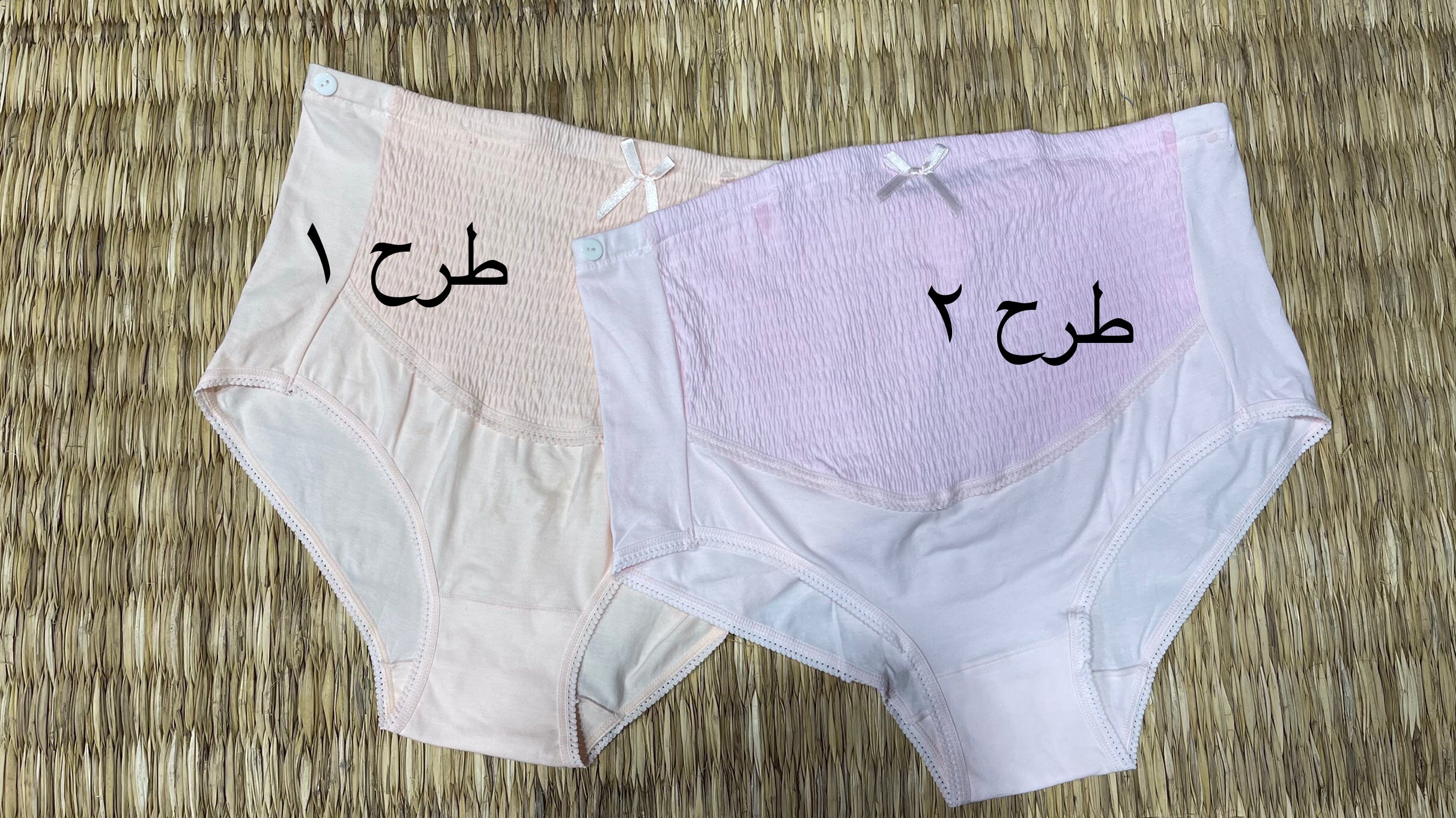 شورت وارداتی نخی بارداری( کد 610)