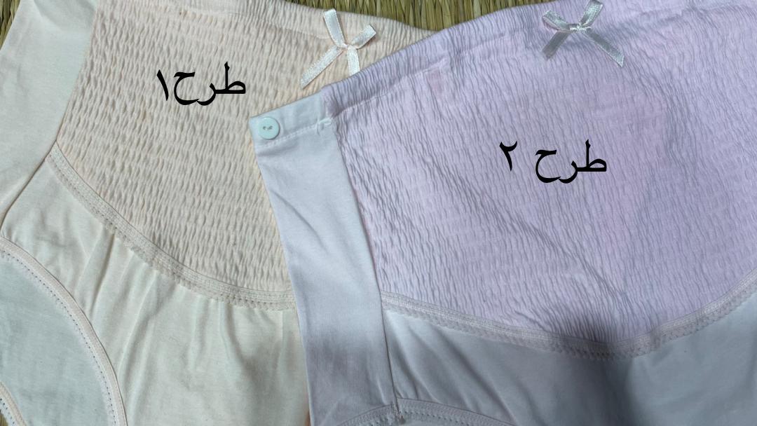 شورت وارداتی نخی بارداری( کد 610)