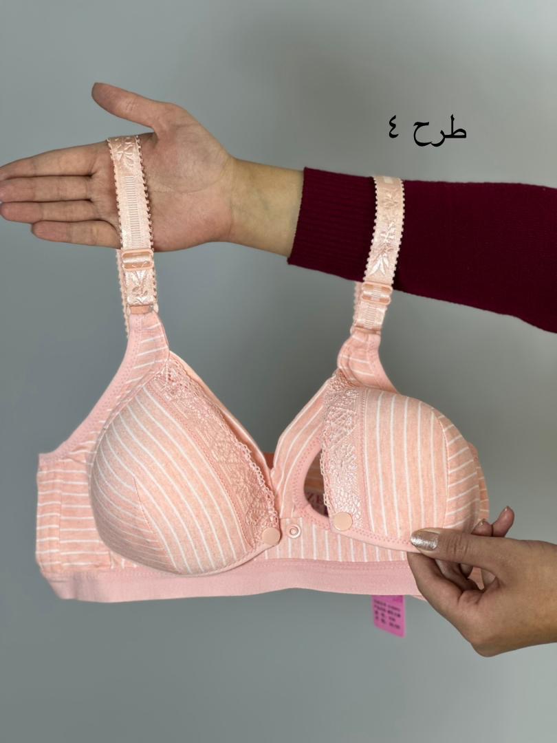 سوتین شیردهی وارداتی( کد 612)