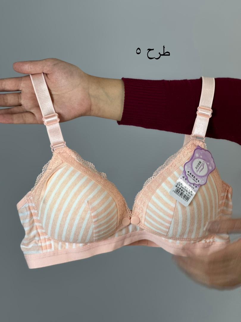 سوتین شیردهی وارداتی( کد 612)
