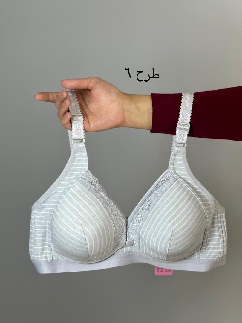 سوتین شیردهی وارداتی( کد 612)
