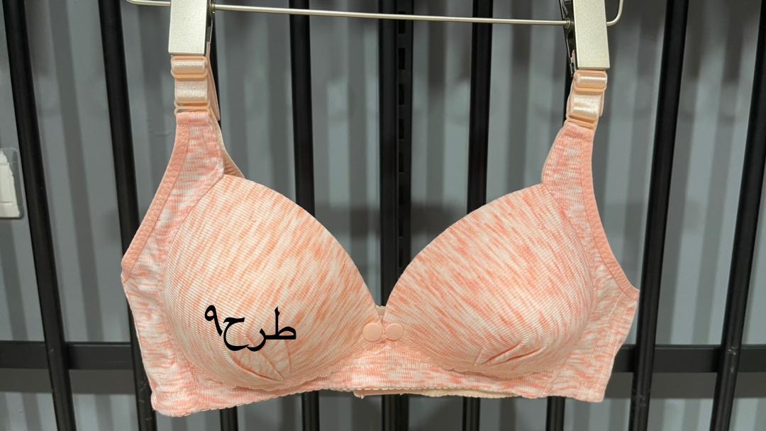 سوتین شیردهی وارداتی( کد 612)
