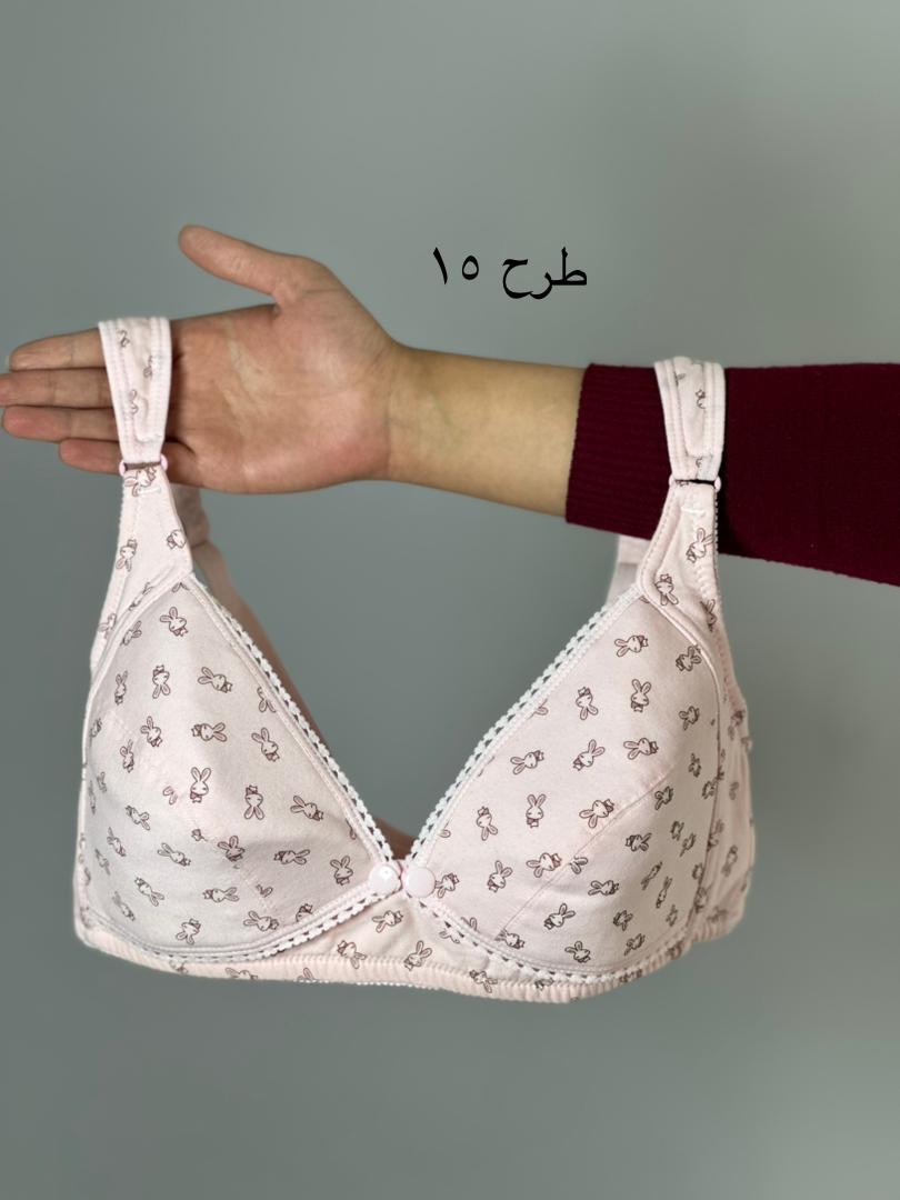 سوتین شیردهی وارداتی( کد 612)