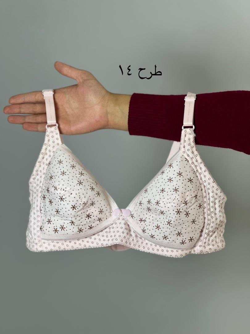 سوتین شیردهی وارداتی( کد 612)